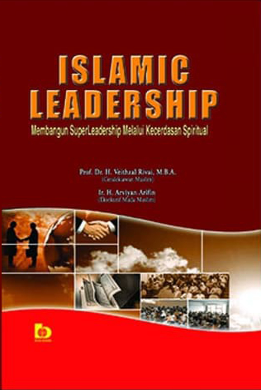 Islamic Leadership (Hard Cover)